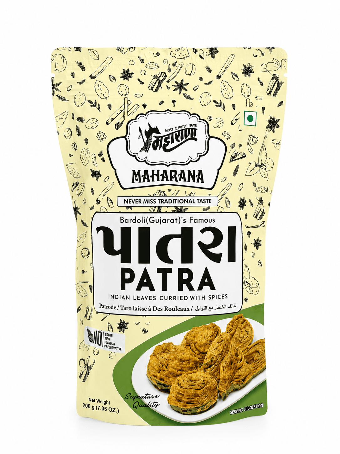 MAHARANA PATRA 200 GMS image